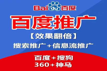 抖音信息流广告案例分析：产品推广策略